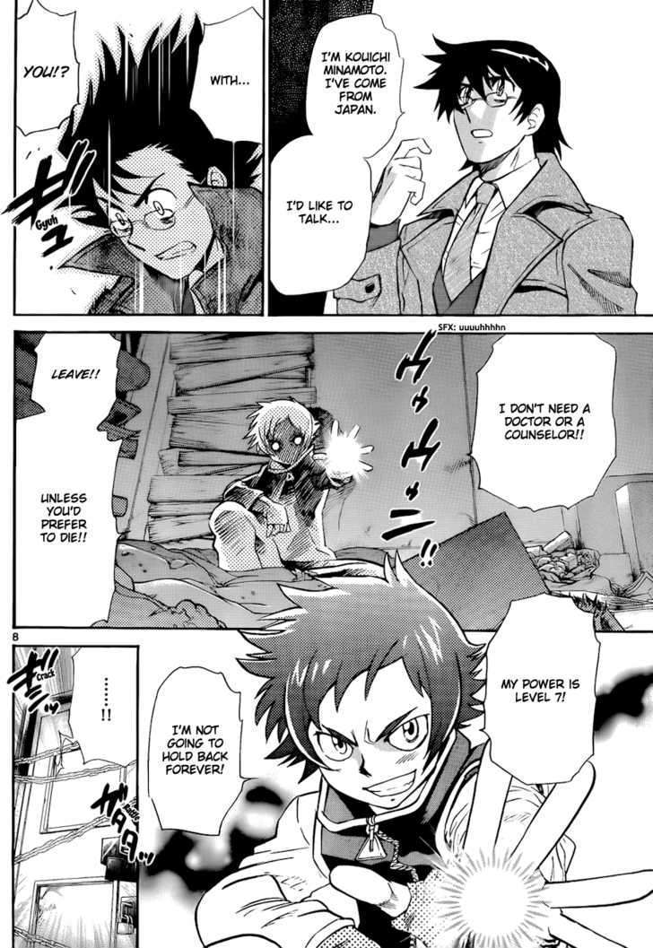 Zettai Karen Children chapter 246 page 21