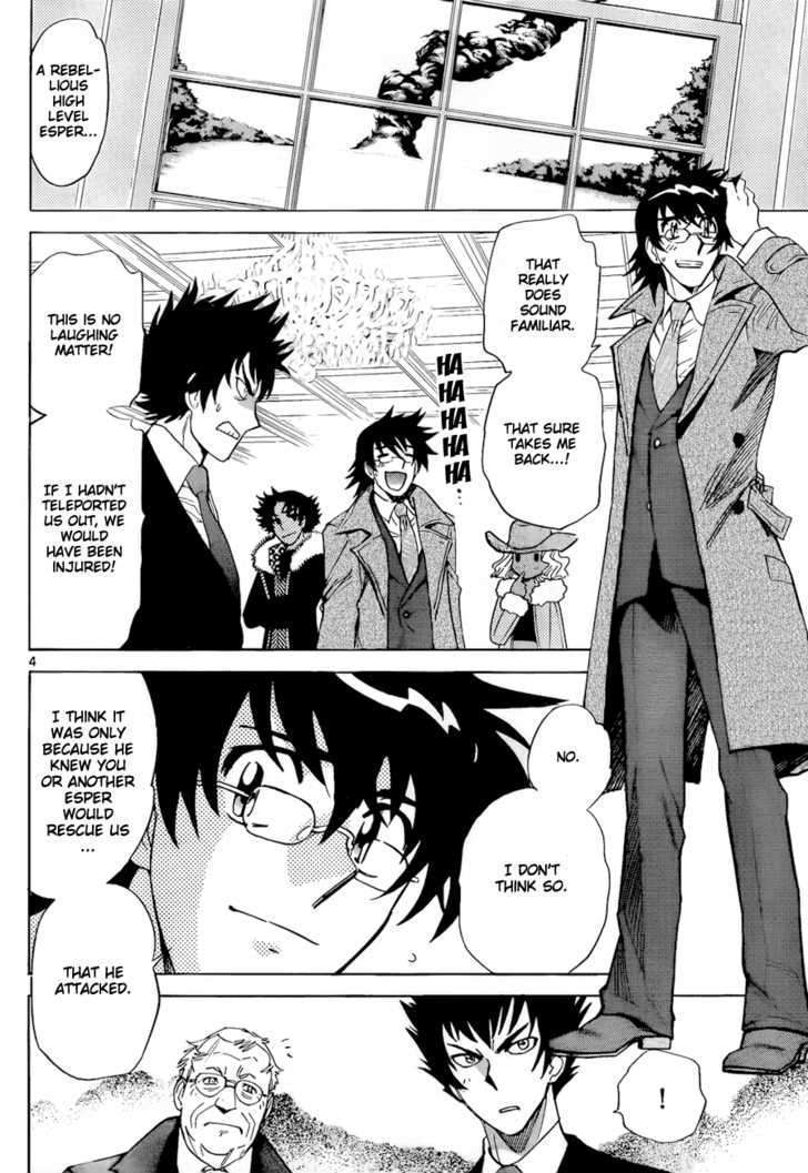 Zettai Karen Children chapter 246 page 5