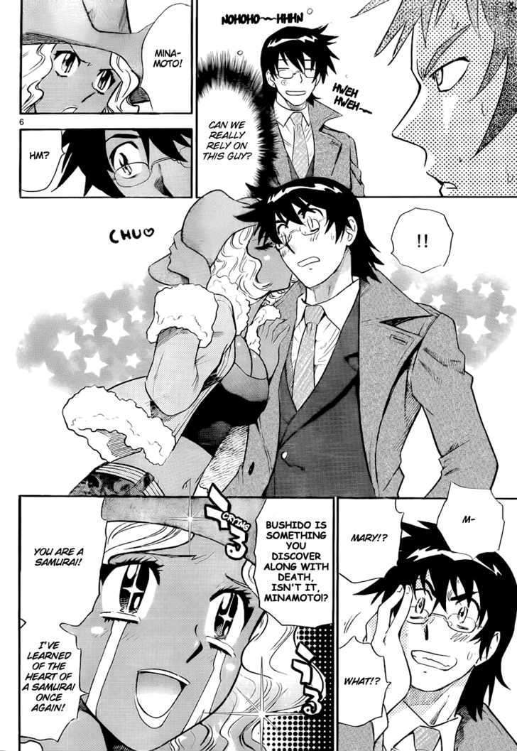 Zettai Karen Children chapter 246 page 7