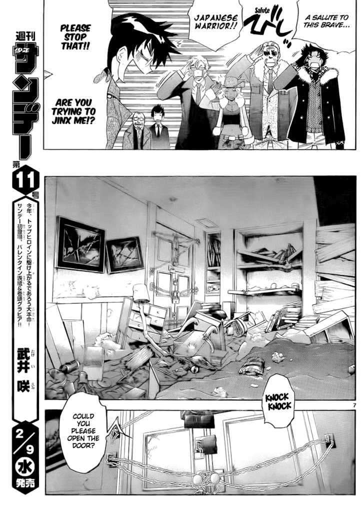 Zettai Karen Children chapter 246 page 8