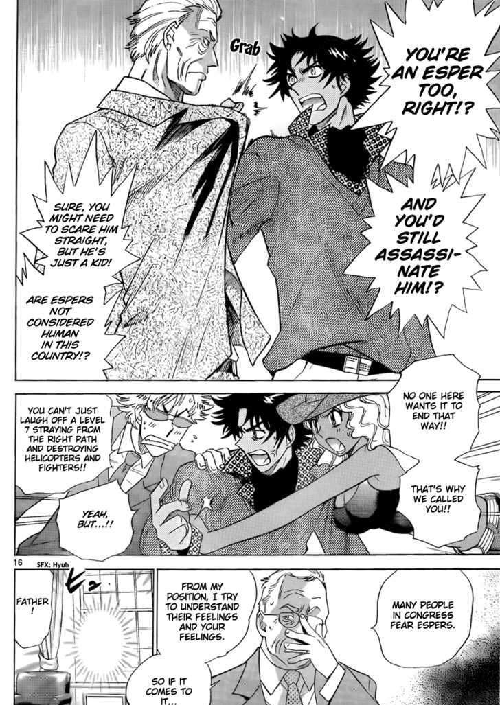 Zettai Karen Children chapter 247 page 14