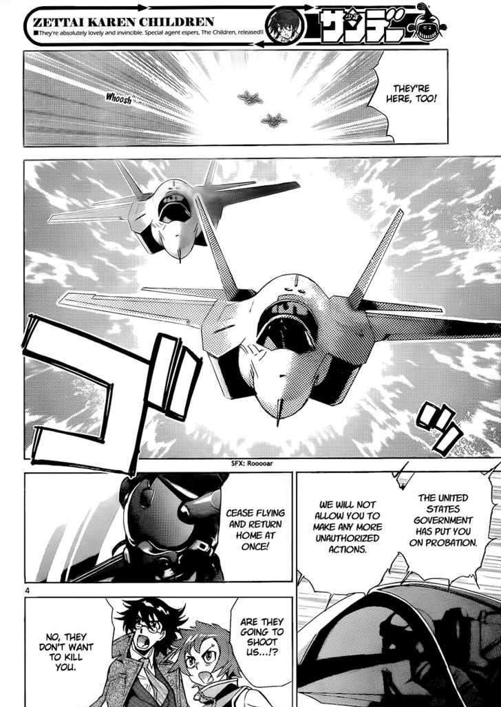 Zettai Karen Children chapter 247 page 4