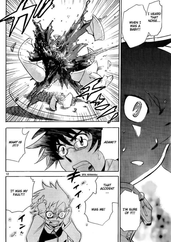 Zettai Karen Children chapter 248 page 13