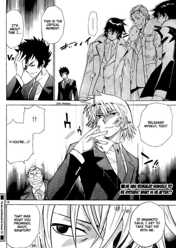 Zettai Karen Children chapter 248 page 19