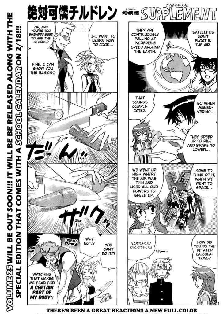 Zettai Karen Children chapter 248 page 2