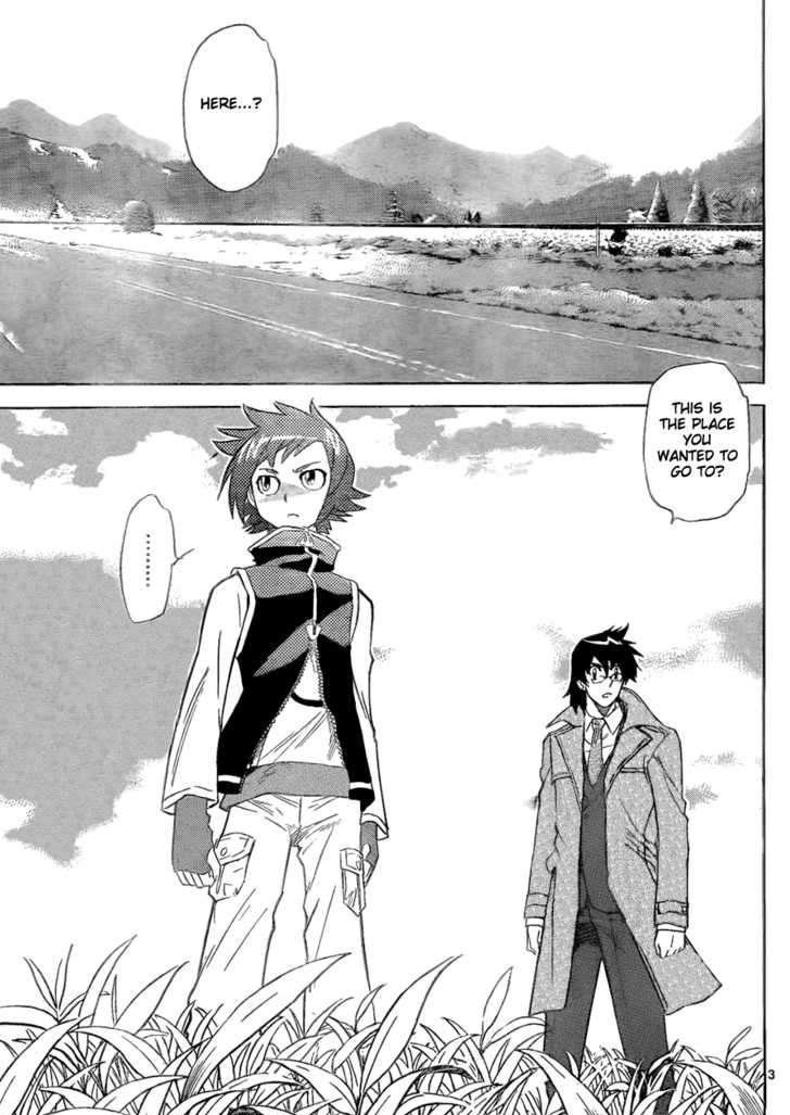 Zettai Karen Children chapter 248 page 4