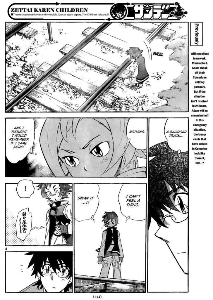 Zettai Karen Children chapter 248 page 5
