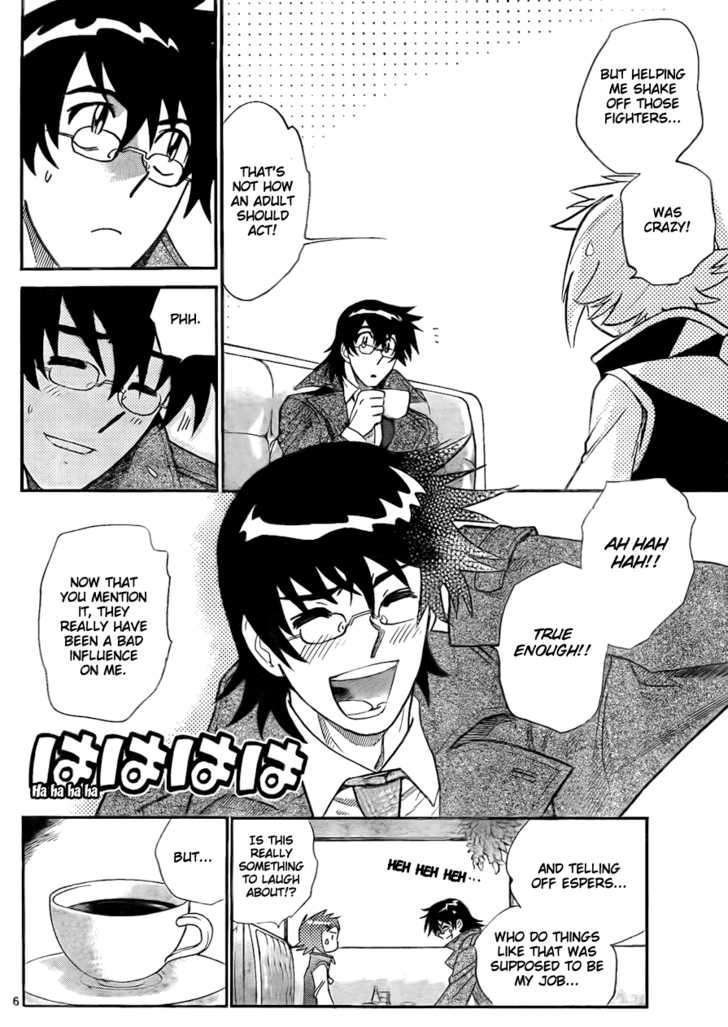 Zettai Karen Children chapter 248 page 7