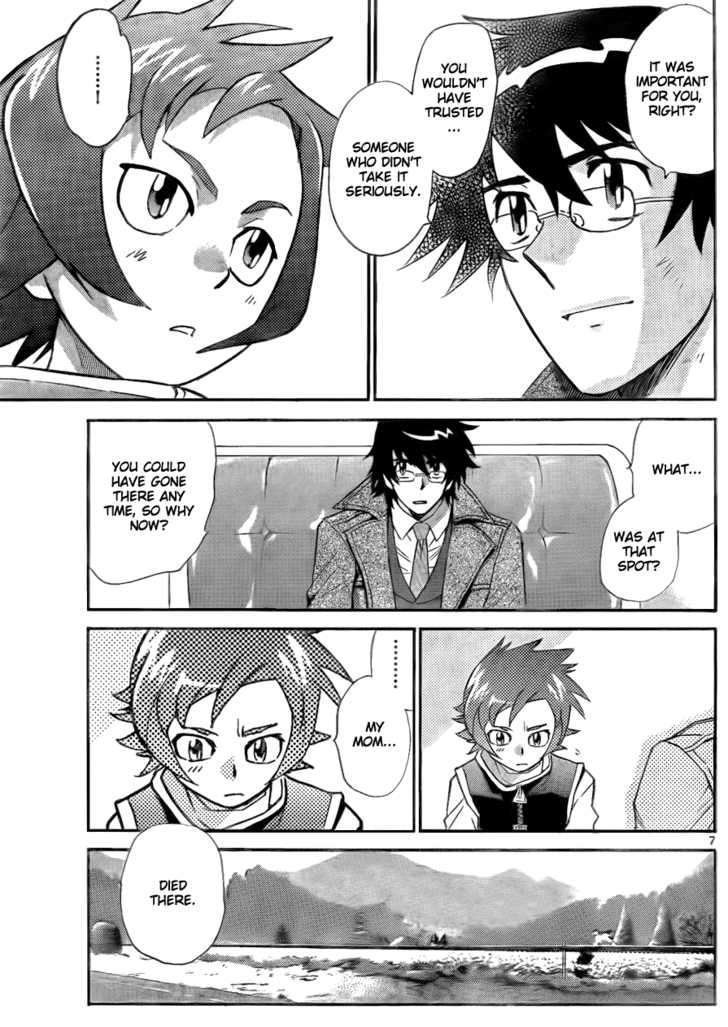 Zettai Karen Children chapter 248 page 8