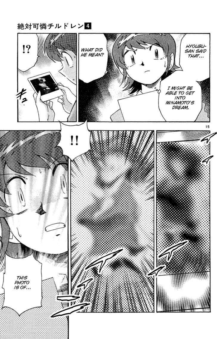 Zettai Karen Children chapter 25 page 16