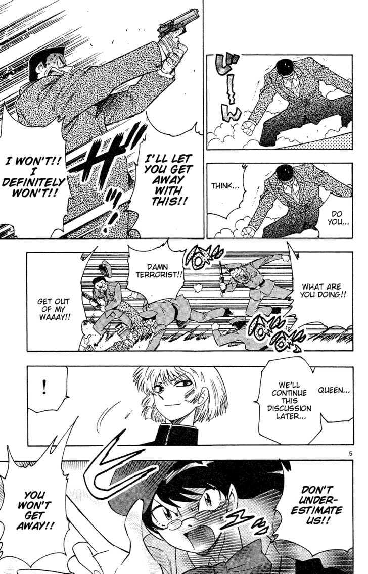 Zettai Karen Children chapter 25 page 6