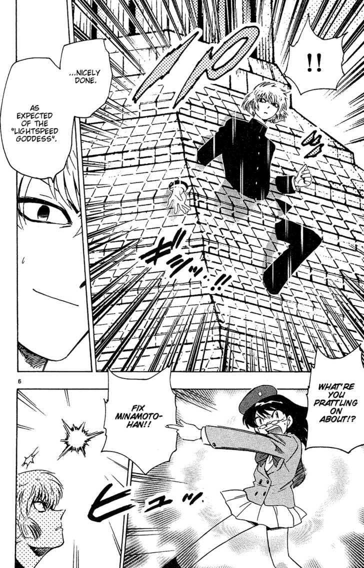 Zettai Karen Children chapter 25 page 7