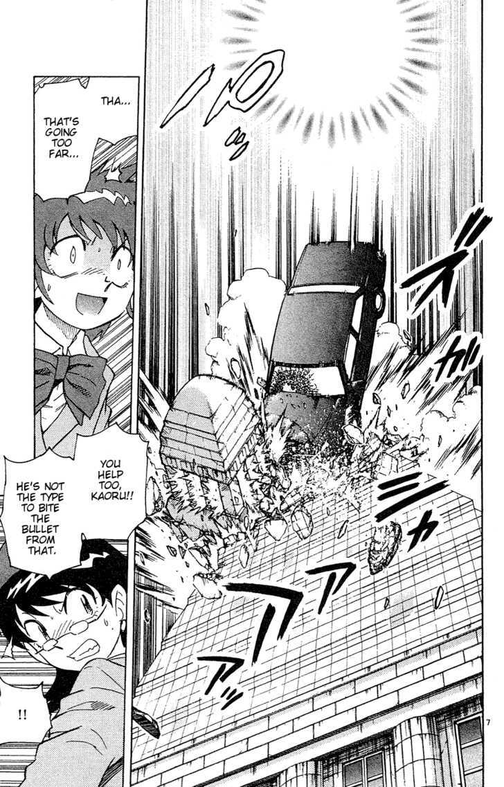 Zettai Karen Children chapter 25 page 8