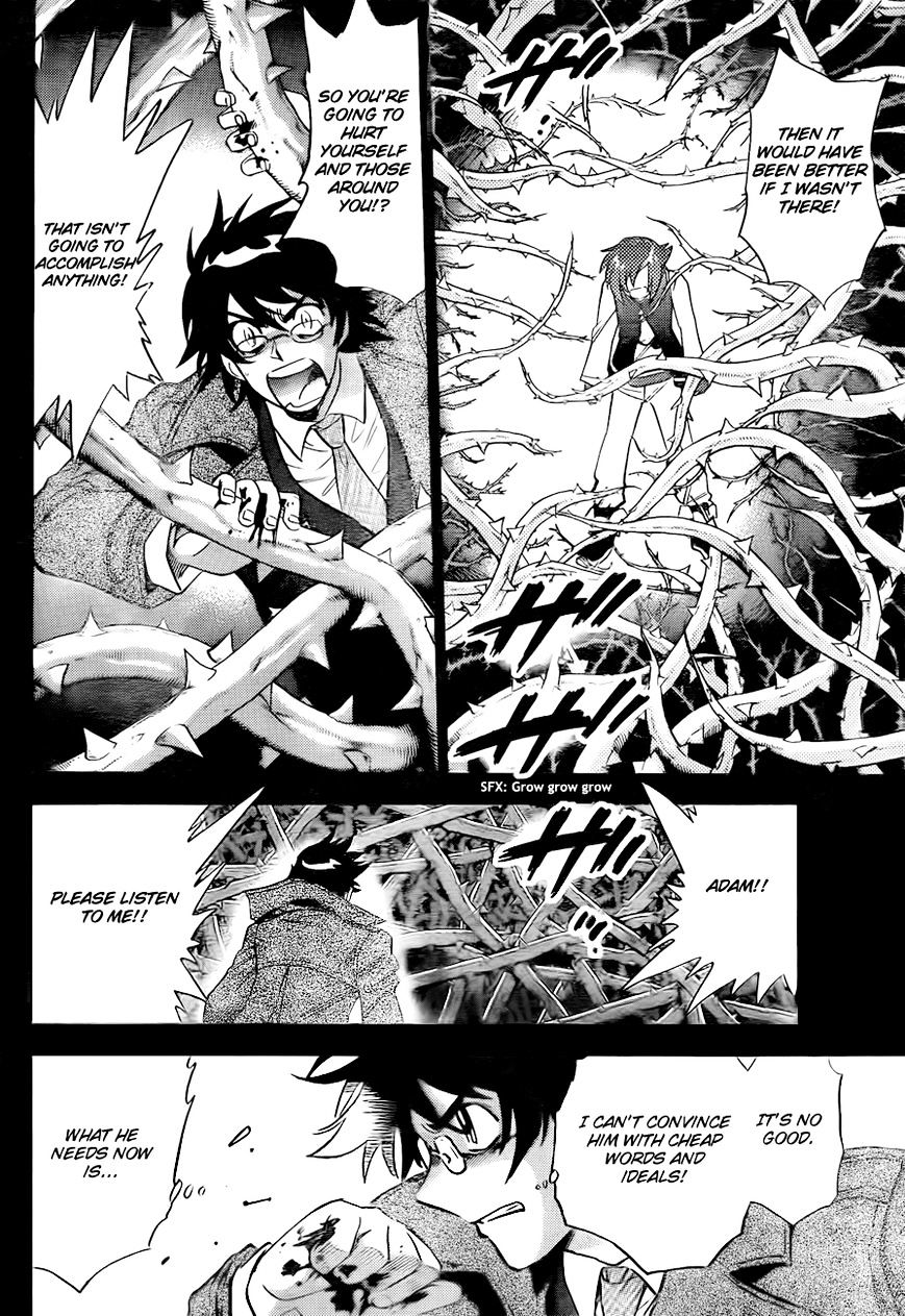 Zettai Karen Children chapter 250 page 11