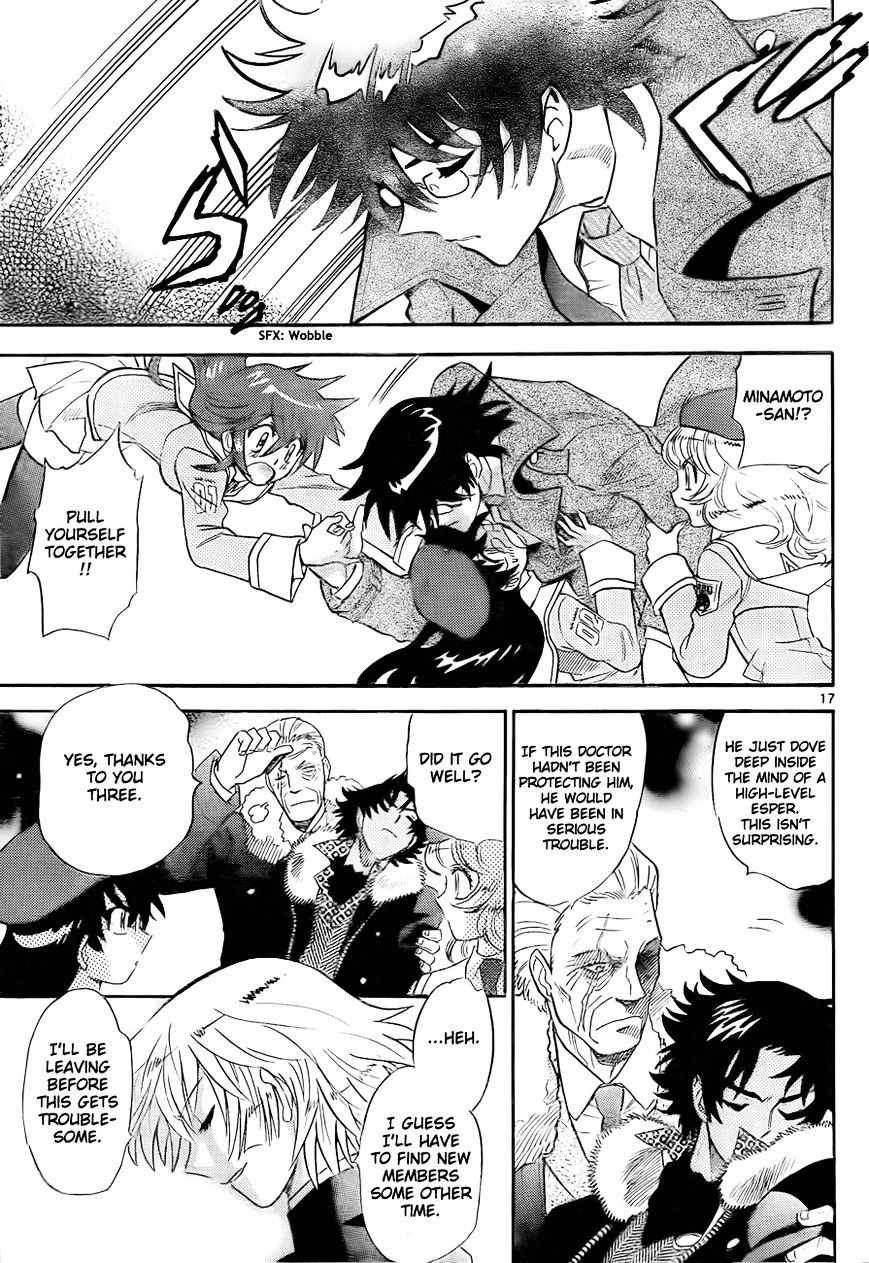 Zettai Karen Children chapter 250 page 18