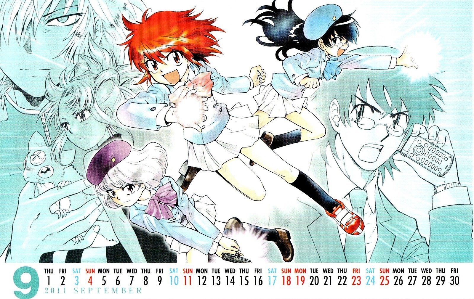 Zettai Karen Children chapter 250 page 26