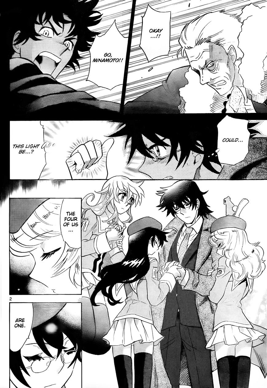 Zettai Karen Children chapter 250 page 3