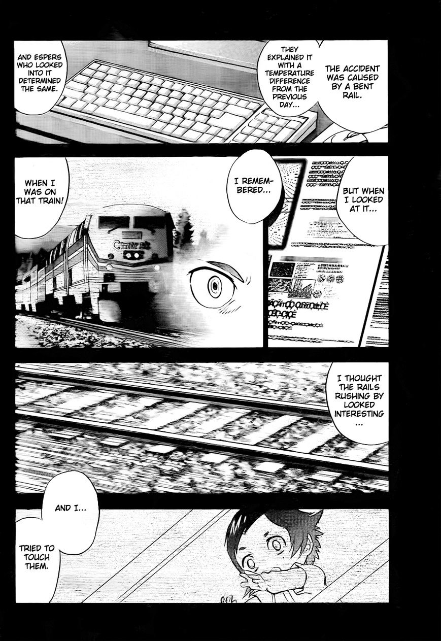 Zettai Karen Children chapter 250 page 7