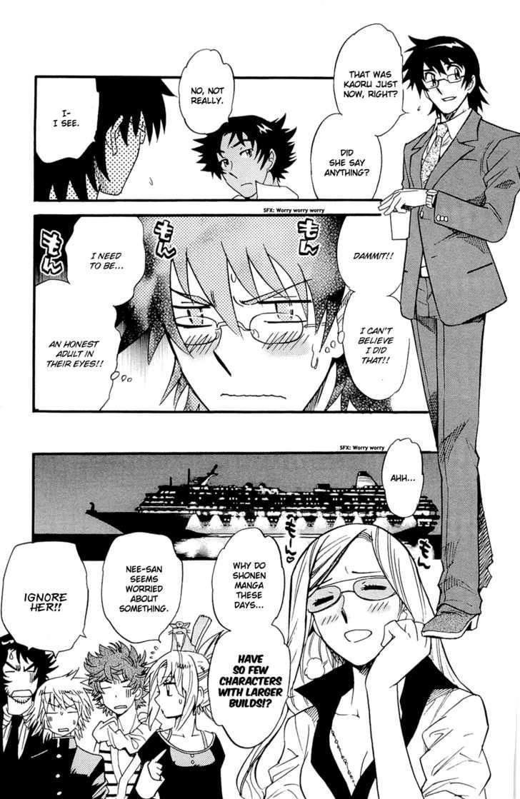 Zettai Karen Children chapter 251.5 page 10