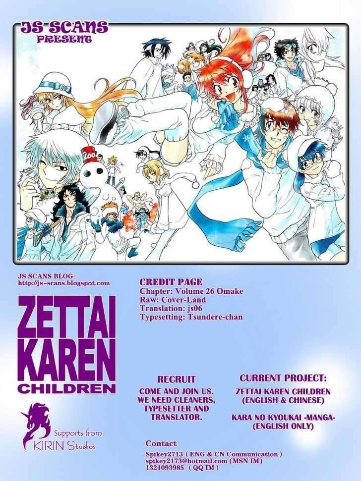Zettai Karen Children chapter 251.5 page 11