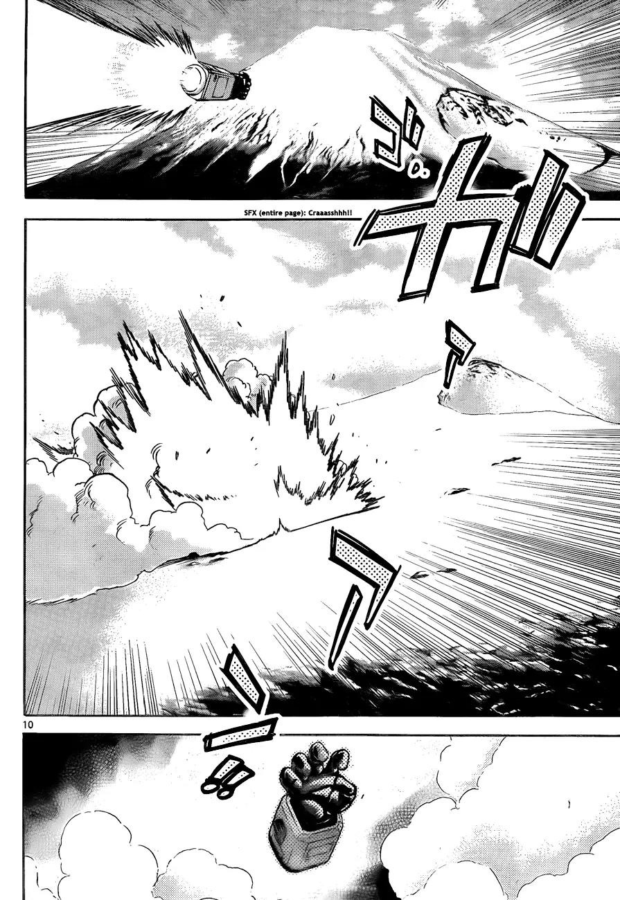 Zettai Karen Children chapter 253 page 11