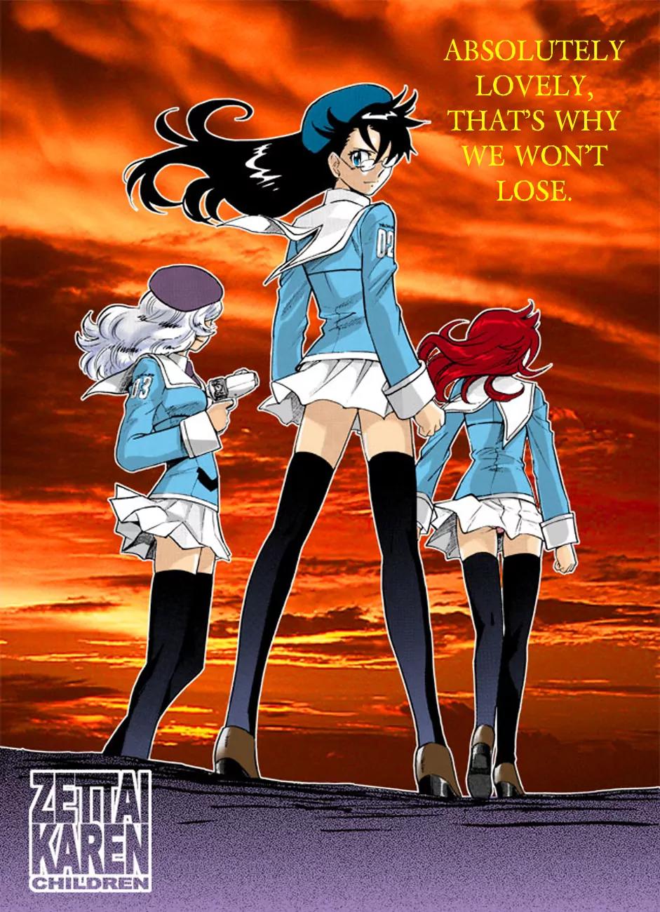 Zettai Karen Children chapter 253 page 3