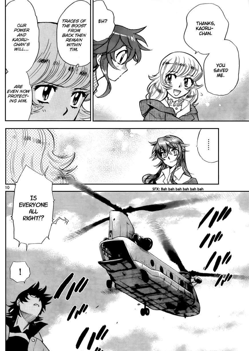 Zettai Karen Children chapter 257 page 10