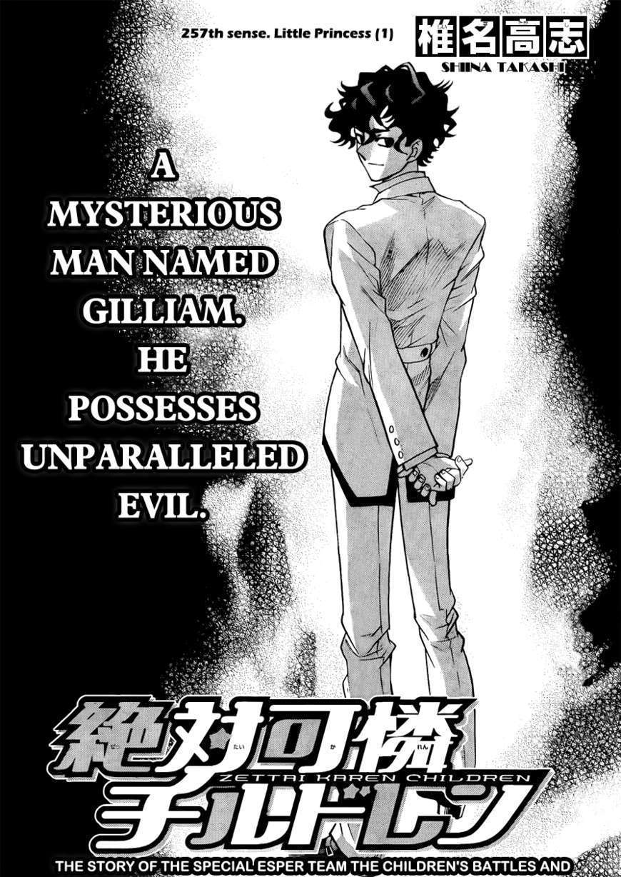 Zettai Karen Children chapter 257 page 2
