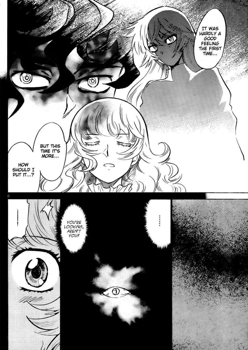 Zettai Karen Children chapter 257 page 6