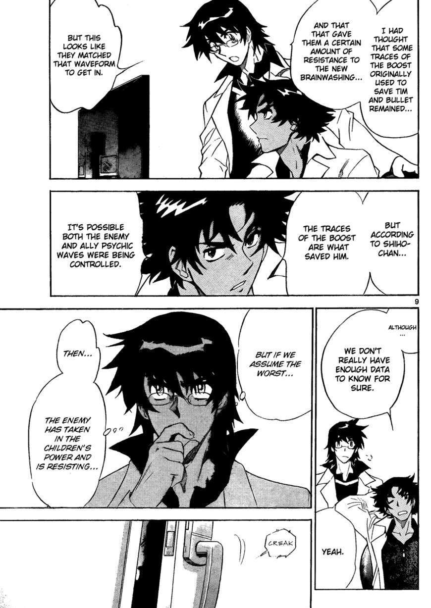 Zettai Karen Children chapter 258 page 10