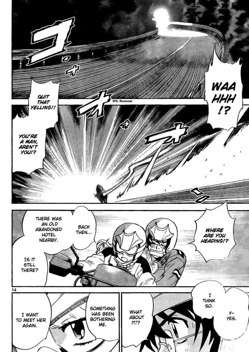 Zettai Karen Children chapter 258 page 15