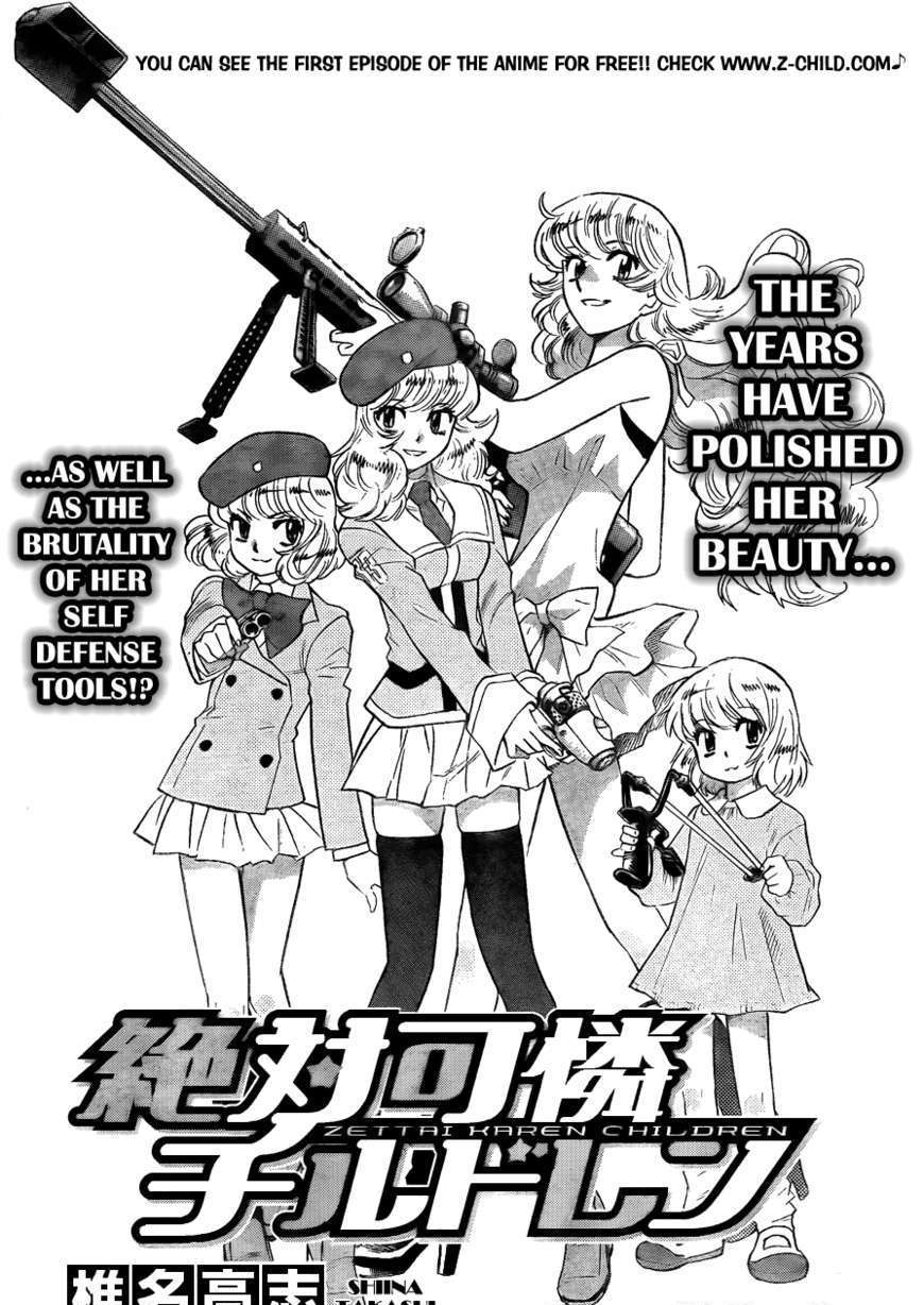 Zettai Karen Children chapter 258 page 3