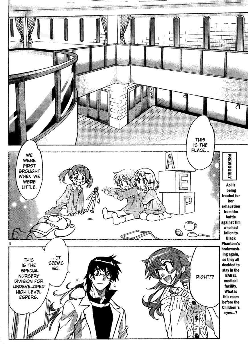 Zettai Karen Children chapter 258 page 5