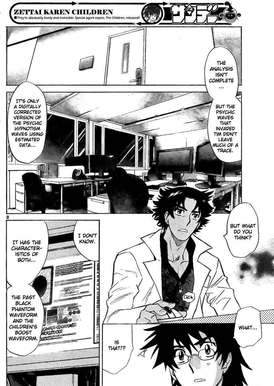Zettai Karen Children chapter 258 page 9