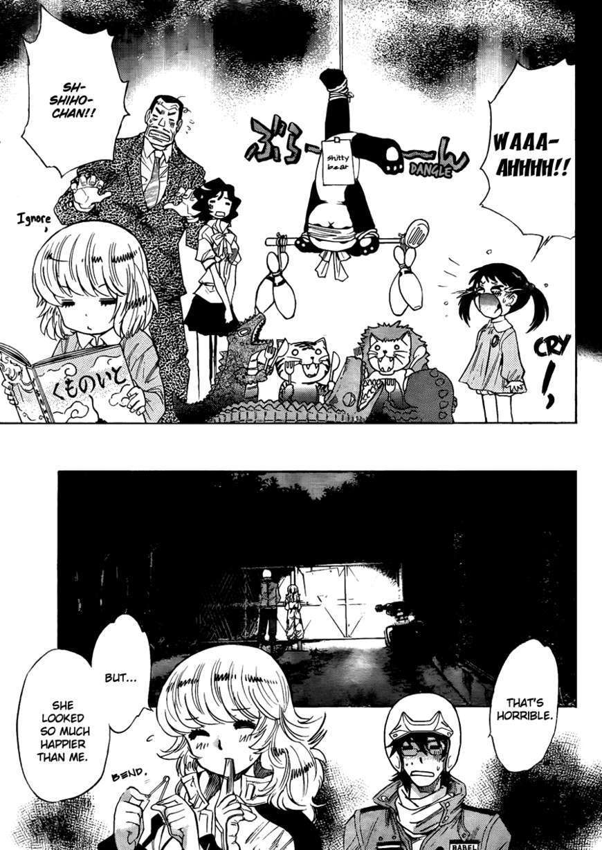 Zettai Karen Children chapter 259 page 17