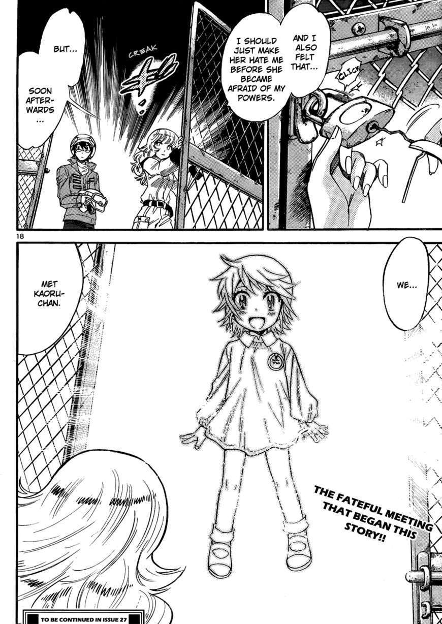 Zettai Karen Children chapter 259 page 18