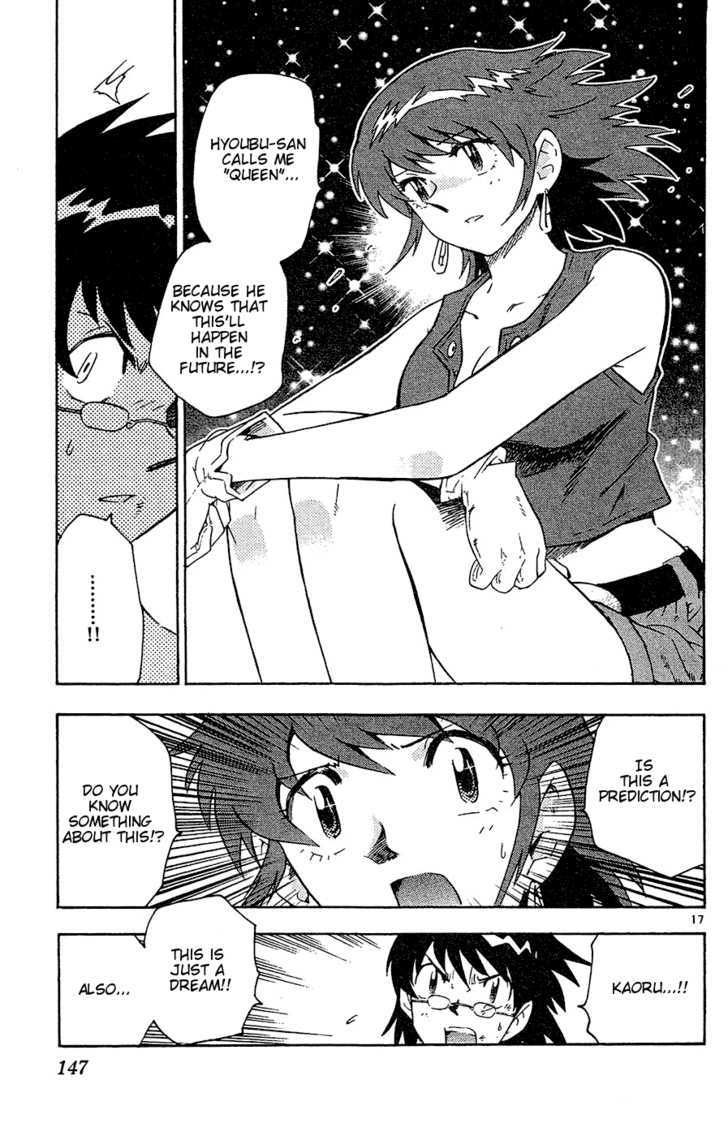 Zettai Karen Children chapter 26 page 18