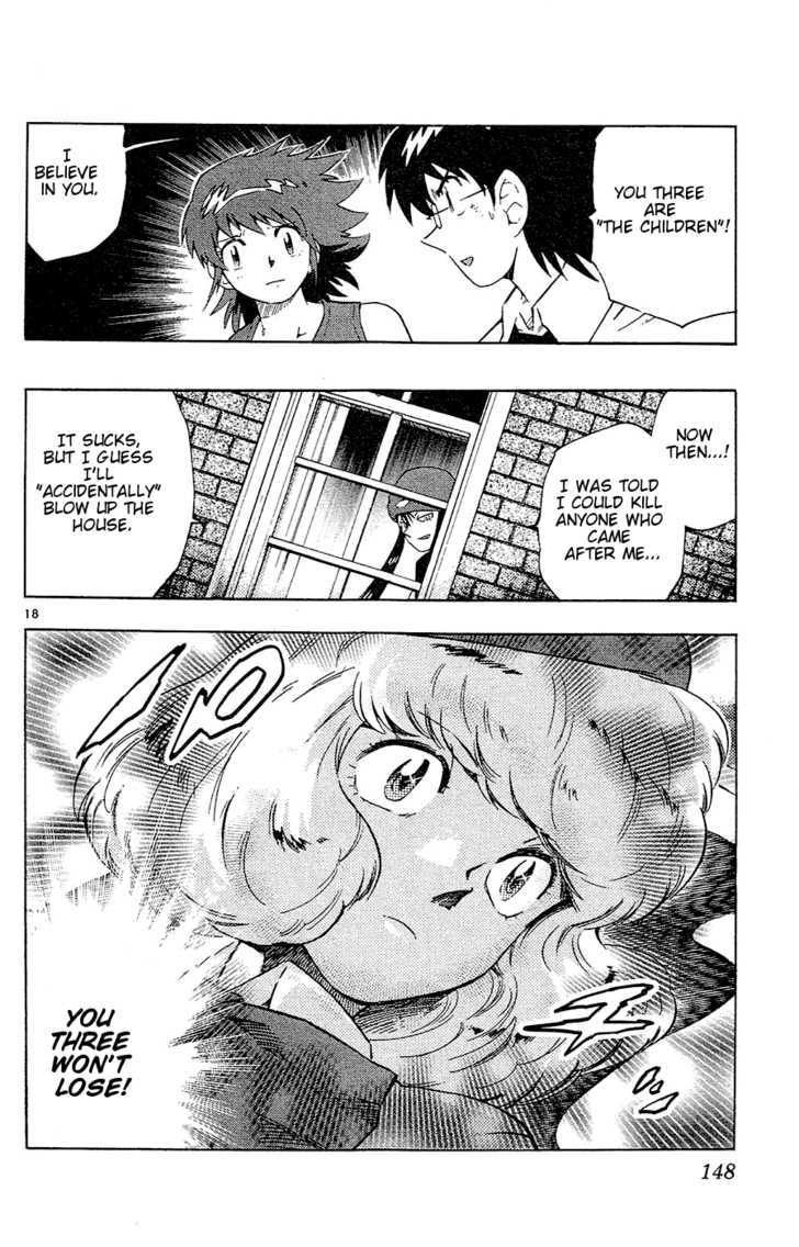 Zettai Karen Children chapter 26 page 19