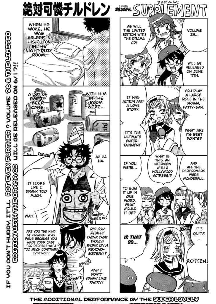 Zettai Karen Children chapter 262 page 1