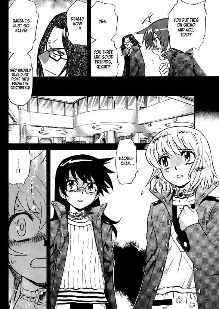 Zettai Karen Children chapter 262 page 10