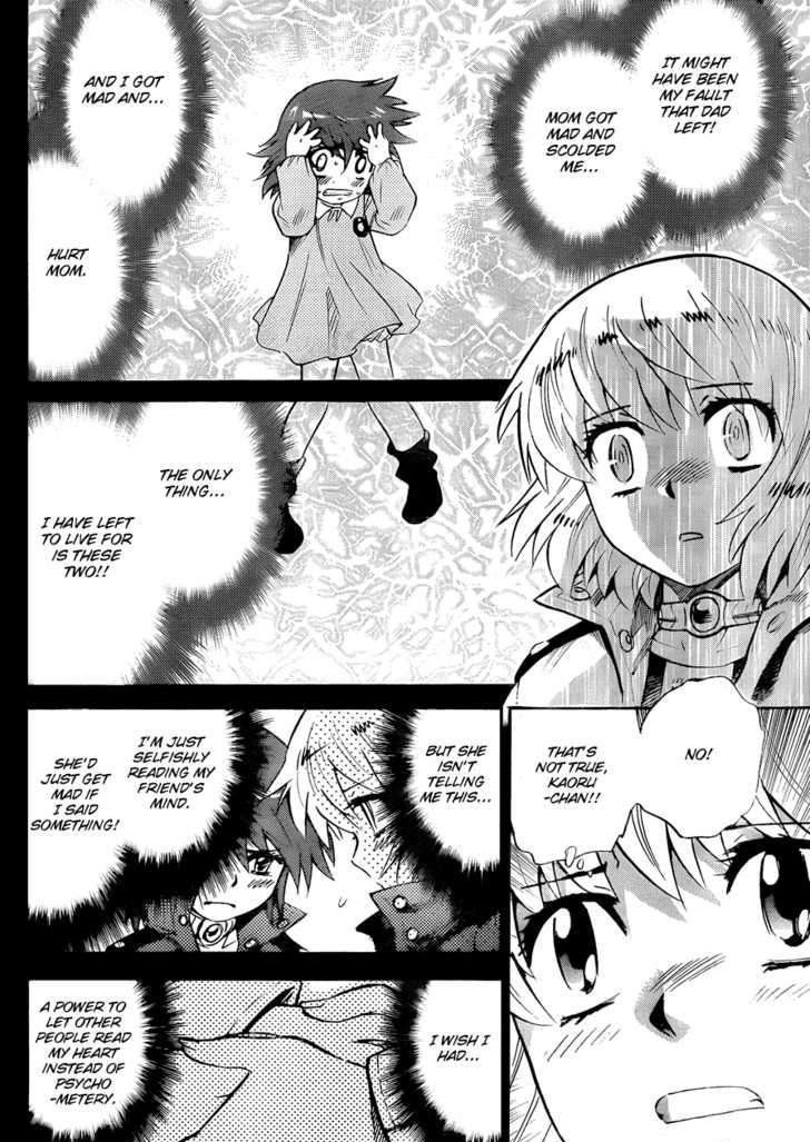 Zettai Karen Children chapter 262 page 12