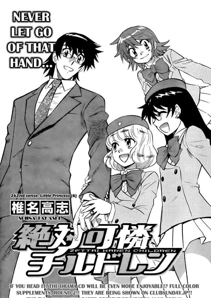 Zettai Karen Children chapter 262 page 2