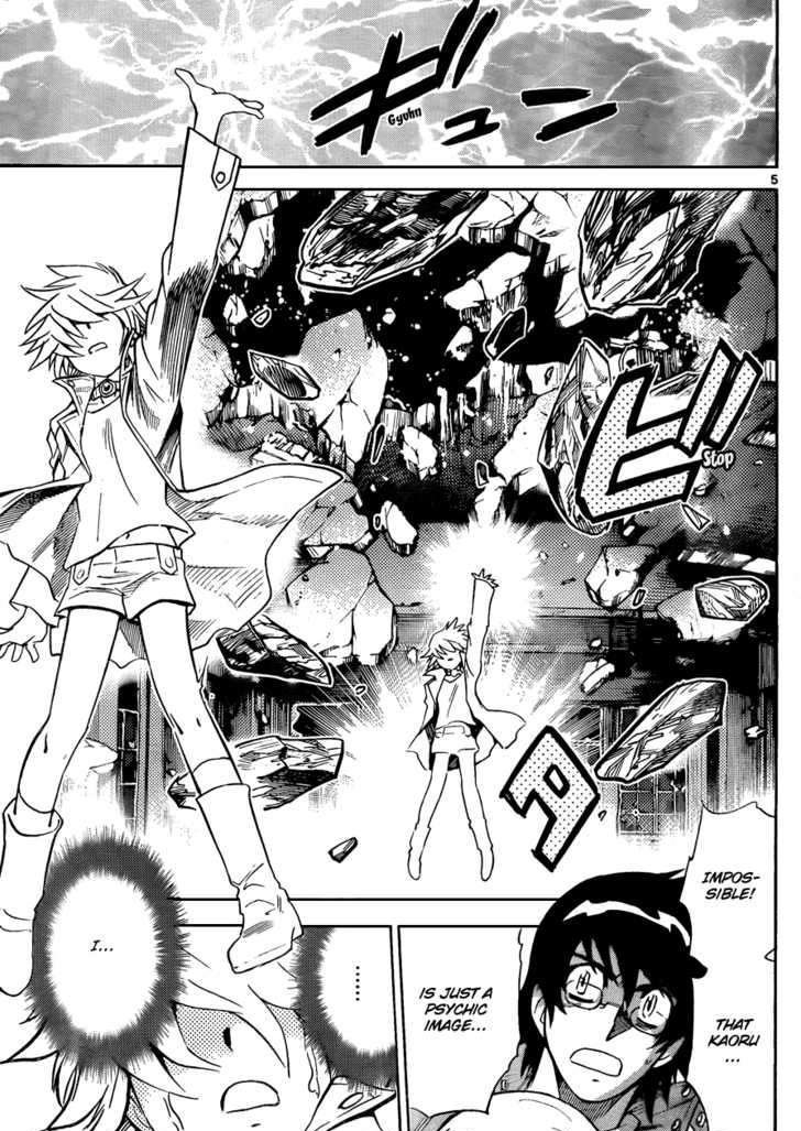 Zettai Karen Children chapter 262 page 5