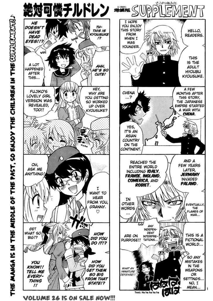 Zettai Karen Children chapter 264 page 1