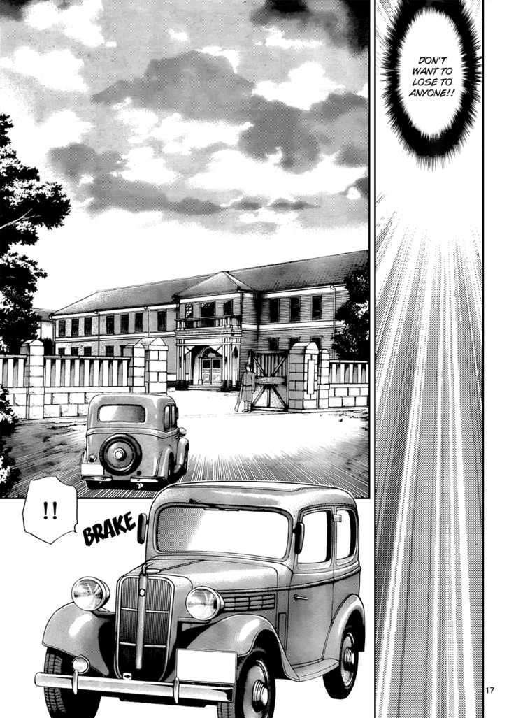 Zettai Karen Children chapter 264 page 17