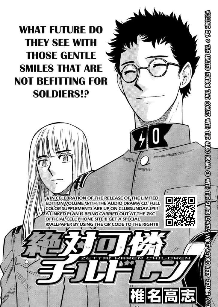 Zettai Karen Children chapter 264 page 2