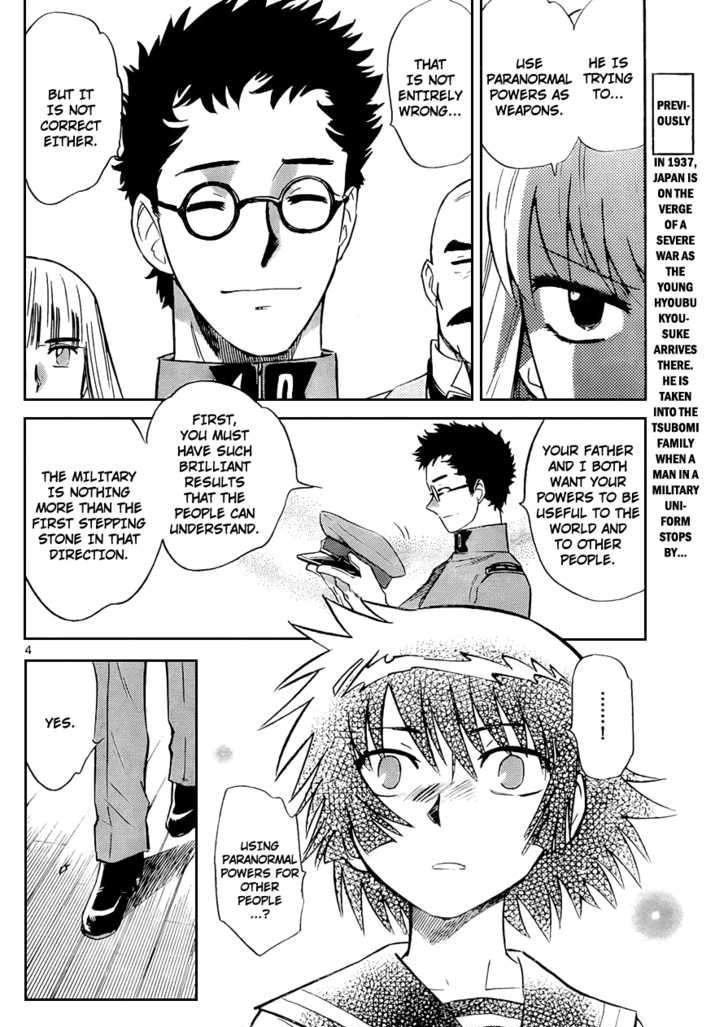 Zettai Karen Children chapter 264 page 4