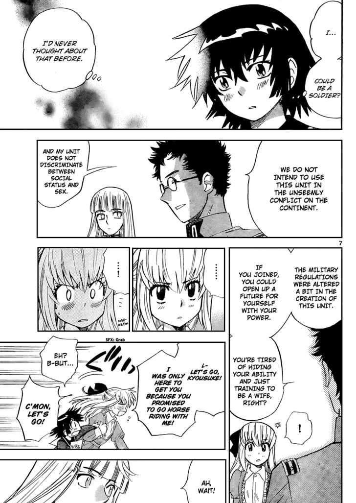 Zettai Karen Children chapter 264 page 7