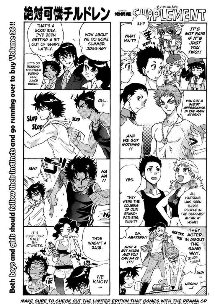 Zettai Karen Children chapter 266 page 1