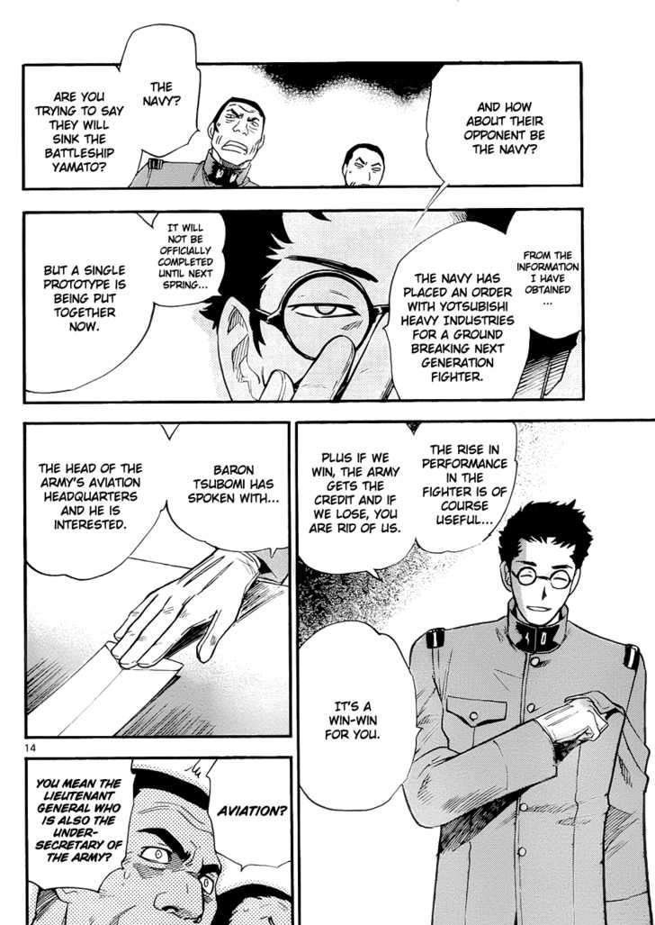 Zettai Karen Children chapter 266 page 14